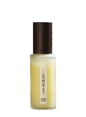 【很控油】三花两草控油乳液
