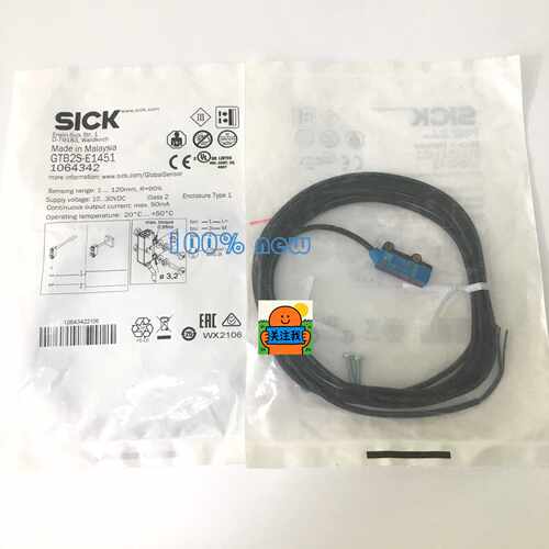 询价西克SK传感器G2SE14511064342光电议价