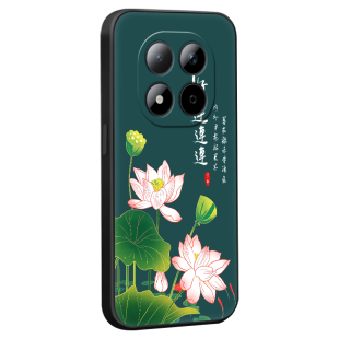 彧玺适用于红米note15pro唯美国潮风hongmi手机壳25080rabdc父母用RedmiNote15Pro软防摔hmNote15por耐用后壳