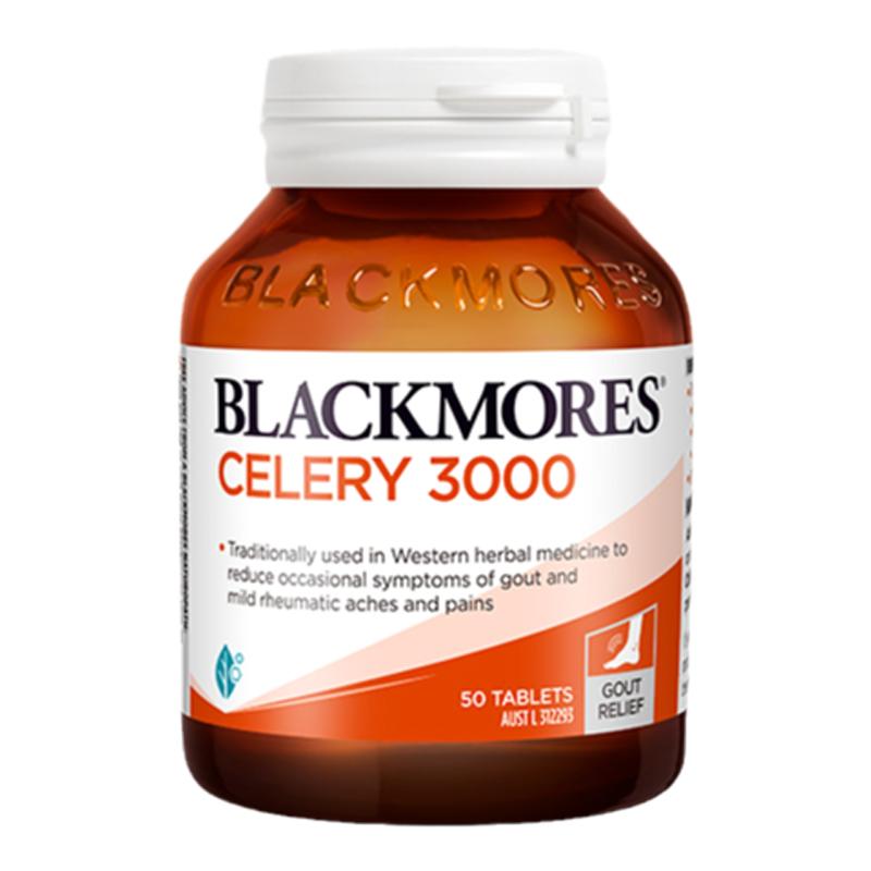 澳洲Blackmores芹菜籽精华澳佳宝西芹籽片中老年关节保护肾脏*3瓶