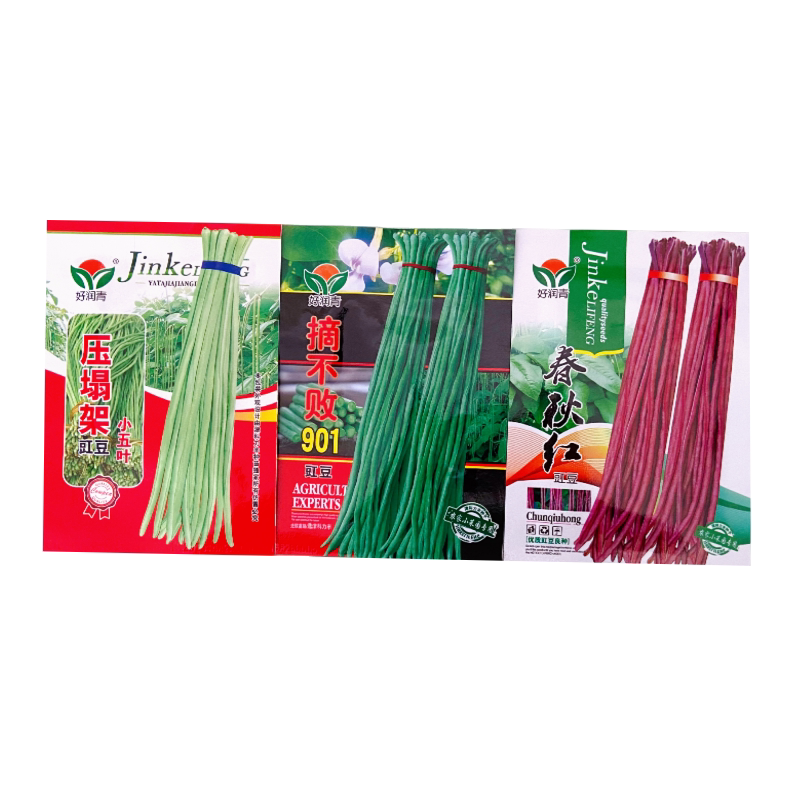 长豇豆角无架豆番茄子眉豆黄瓜丝瓜甜瓜西瓜籽苦瓜四季蔬菜种子孑