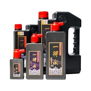 北京一得阁墨汁书法专用大小瓶国画对联毛笔墨水批发精制墨汁500g