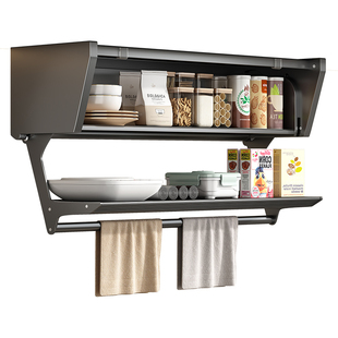 厨房吊柜下置物架下拉式橱柜升降多功能调料架壁挂折叠调味备餐架