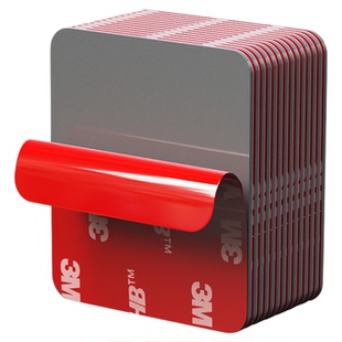 3M强力双面胶高粘承重耐高温耐低温车用摆件记录仪etc固定强粘双面胶无痕不残胶置物架免打孔固定胶贴防水