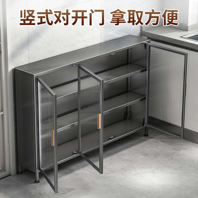 厨房超薄置物柜极窄边柜20cm窄边薄柜餐边柜落地多层储物收纳架子