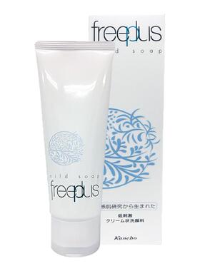 Freeplus/芙丽芳丝氨基酸洗面奶