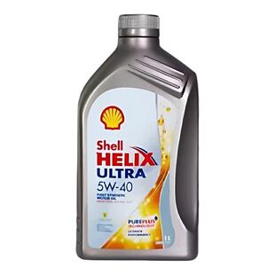 Shell/壳牌灰壳机油5W-40全合成机油超凡喜力汽车机油1L 原装进口