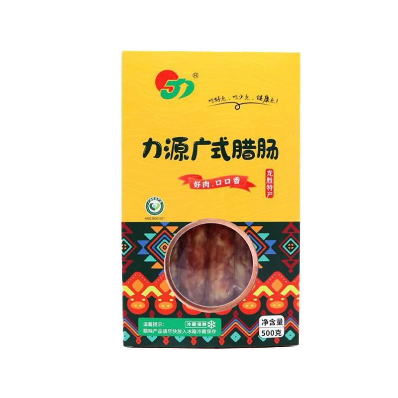 力源广式腊肠500g8根两小包香肠/腊肠/烤肠