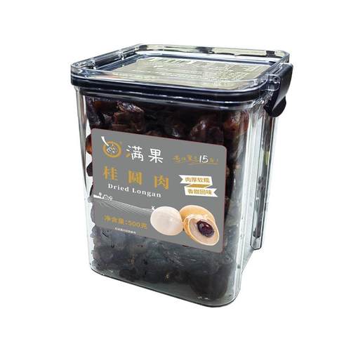 满果古法桂圆肉莆田特产肉厚无核甜而不腻果香沁人源头把控品质