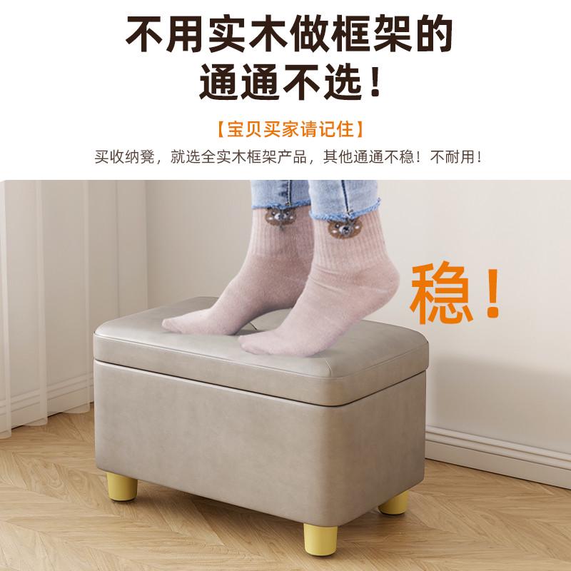 换鞋凳门口家用穿鞋凳客厅沙发茶几凳入户可坐收纳储物小凳子矮凳