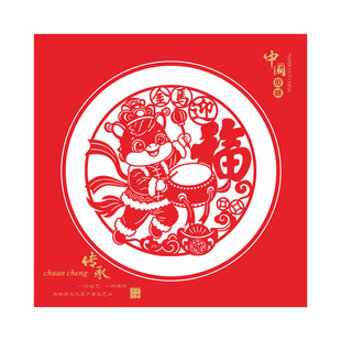 中国风非遗剪纸贺卡定制生肖马传统工艺新年拜年卡节日礼物