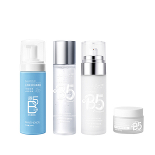 维生素原B5水乳套装舒缓修复水杨酸控油祛痘收缩毛孔男女补水保湿