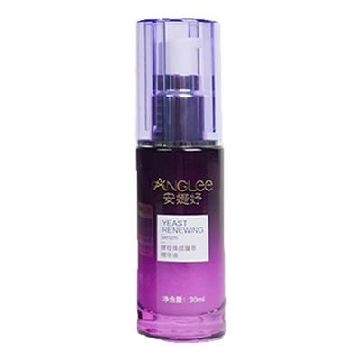 安婕妤补水保湿淡化细纹任何肌肤