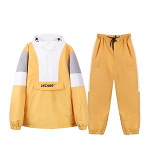 乐凯奇单双板滑雪服套装男女时尚简约防水防风保暖滑雪裤成人套装