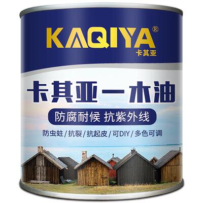 卡其亚清漆木器漆木蜡油户外专用