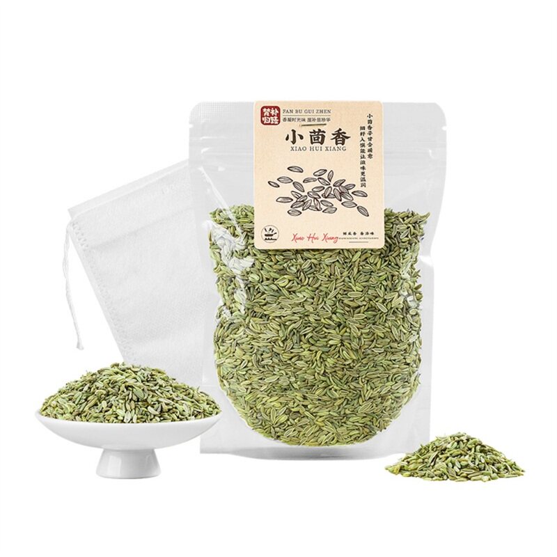 【全网热销50w+】甘肃特级小茴香
