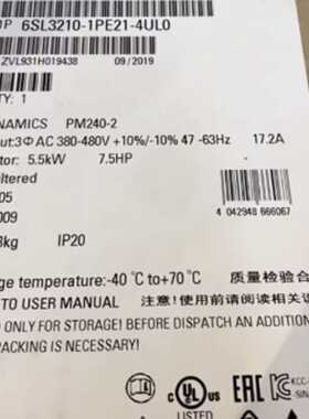 议价6SL3210-1PE31-1UL0西门子G120变频器45KW功率6SL32101PE311U