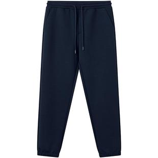 Hazzys哈吉斯春夏男装简约休闲裤通勤时尚抽绳纯色束脚长裤潮流裤