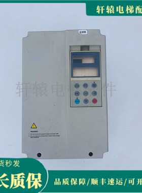 议价广日日立艾默生GVF2电梯专用变频器 HTD31-4T0150E 4T0110E 0