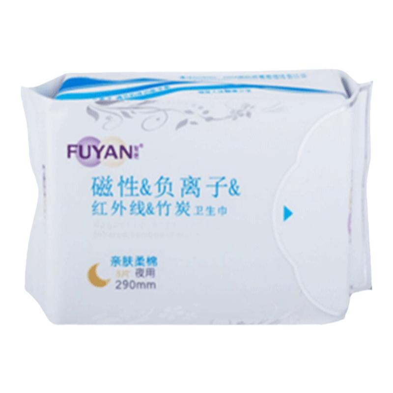 卫生巾复艳夜用棉日夜薄