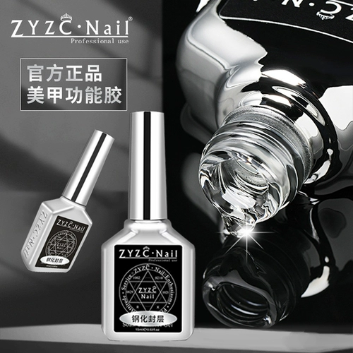 Zyzc ti 敳 爞 爞 鎸囩 敳娌 鎸囩 敳娌 阍 阍 寲 寲 佸眰 搴 楄 楄 楄  锷犲 鑳 鑳 鑳 姛鑳 姛鑳 瓒呬 瓒呬 佷 箙 箙 箙 箙 箙 箙 箙 箙 姛鑳 瓒呬 瓒呬 鎸 箙 箙 箙 箙 箙 箙 箙