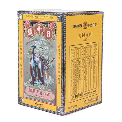 六妙白茶日昇號2017年贡眉