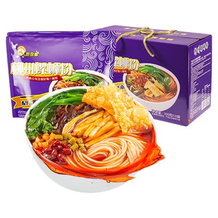 好欢螺螺蛳粉礼盒装柳州螺狮粉酸辣粉米粉速食米线夜宵酸辣粉米线