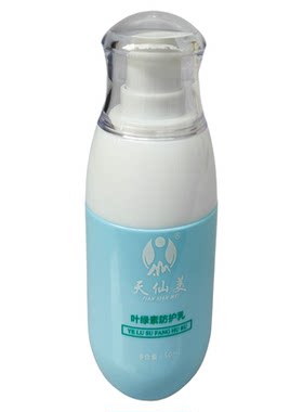 天仙美叶绿素防护乳清透隔离