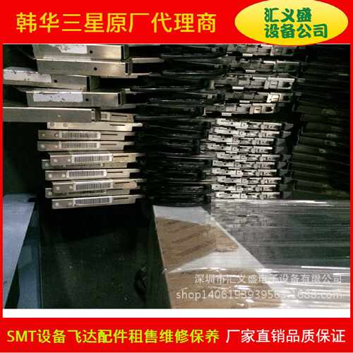 雅马哈飞达CL8X4MM飞达CL8X4MM供料器FEEDER雅马哈飞达回收