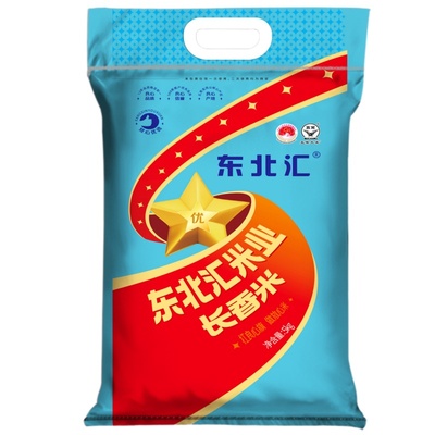 五常大米哈尔滨直发5kg当季新米