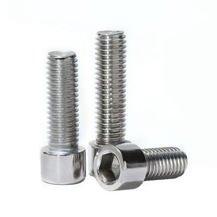 201不锈钢内六角螺丝GB70杯头螺丝不锈钢圆柱头内六角螺栓M5M6M8
