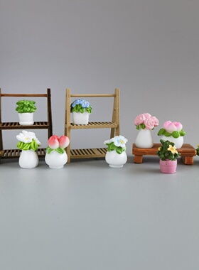 diy微景仿真清新花架盆栽车载中控台显示屏装饰品办公桌面小摆件