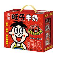 【24盒装】新鲜日期旺仔牛奶儿童奶