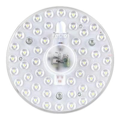 led吸顶灯灯芯替换磁条灯