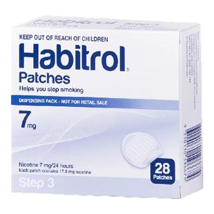 新西兰HC药房诺华Habitrol尼古丁戒烟贴步骤三7毫克28贴 力克雷