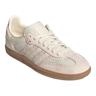 Adidas阿迪达斯SAMBA OG W 女子低帮舒适耐磨运动休闲板鞋KK3528