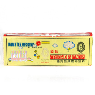 包邮 ONO桦木Jolly白杨木木屑 仓鼠兔子龙猫荷兰猪垫材刨花锯沫子