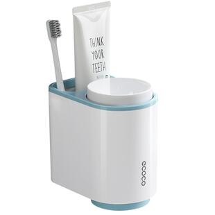 ecoco牙刷置物架壁挂刷牙杯挂生间杯子漱口杯电动牙缸套装免打孔