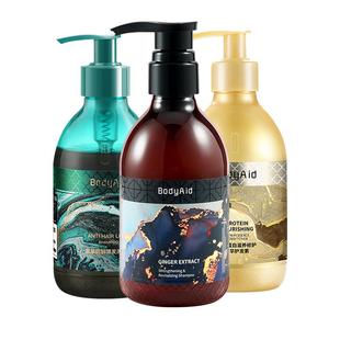 博滴生姜防脱洗发水侧柏叶琴叶发固发育发密发控油蓬松生洗头膏液