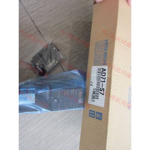 议价三菱AD71-S1-S2-S6-S7-S10 AD75M1 M2 M3 AD75P1/P2/P3-S3 AD