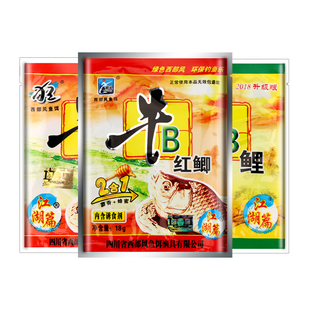 西部风牛b鲫牛B鲤粉野钓窝料小药泡酒米牛逼红黄鲫VB鱼味精麝香王