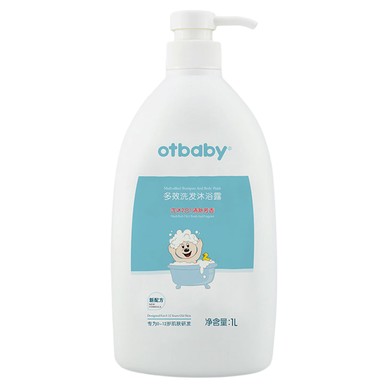 otbaby婴儿多效洗发沐浴露二合一1000ML otcimci无泪2合1洗头洗澡
