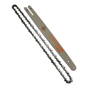 12寸31刀62节高速锯链条高速锯链条锂电锯快速锯专用伐木锯条密齿