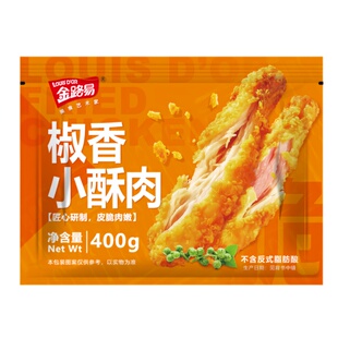 金路易椒香小酥肉空气炸锅食材休闲小吃油炸冷冻半成品家用3袋