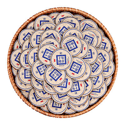 老班章普洱茶生茶小茶饼十年冰岛古树老生茶云南茶叶自己喝小包装