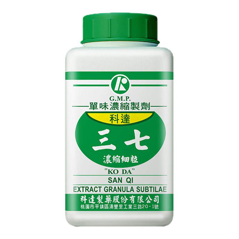 科达制药单方三七浓缩颗粒100g散淤止血消肿定痛中成药正品台湾