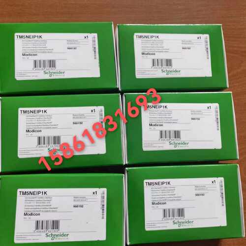议价施耐德TM5NEIP1K/NEIP1/SDO8TA/TM5SBET7/TMSCO1/TM5SE1SC100