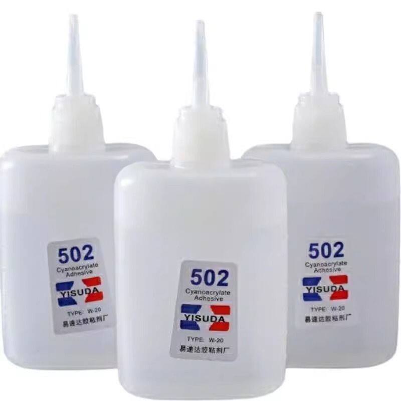 502胶水强力正品高粘度万能胶520粘鞋防水专用胶补鞋木工塑料超强力速干模型透明3秒大瓶鞋子修补滴管多功能