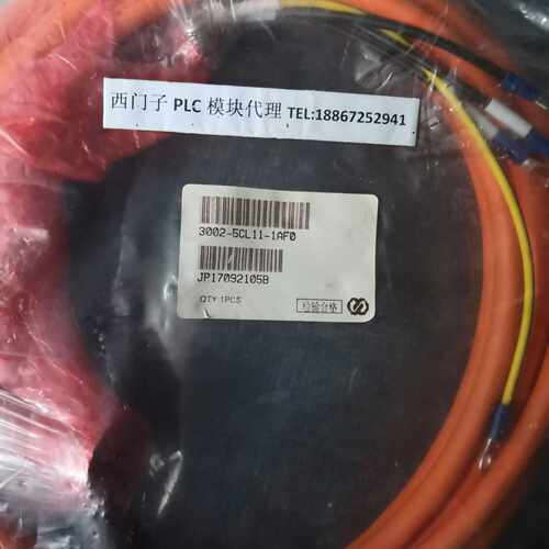 议价6FX3002-5CL11-1AF0西门子V90伺服电机电缆6FX30025CL111AF0
