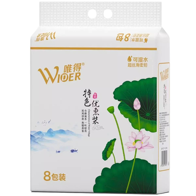 唯得原生木浆5层80包抽纸